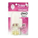 【今だけお得!数量限定セール】エステー 消臭力 プラグタイプ 本体 ホワイトフローラルの香り 20ml◇