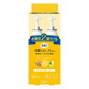 【今だけお得!数量限定セール】エステー 消臭力 自動でシュパッと つけかえ 2個セット フレッシュシトラスの香り 78ml◇