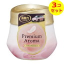 【送料込】 クルマの消臭力 Premium Aroma (プレミアムアロマ) ゲルタイプ アーバンロマンス 90g ×3個セット
