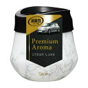 クルマの消臭力 Premium Aroma (プレミアムアロマ) ゲルタイプ アーバンリュクス 90g