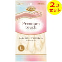 【配送おまかせ送料込】 エステー ファミリー プレミアムタッチ ヒアルロン酸 L パールホワイト ×2個セット
