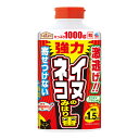【今だけお得!数量限定セール】アース製薬 アースガーデン 強力 イヌ ネコのみはり番 1000g◇