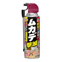 【今だけお得!数量限定セール】アース製薬 アースガーデン ムカデ 撃滅 480ml◇