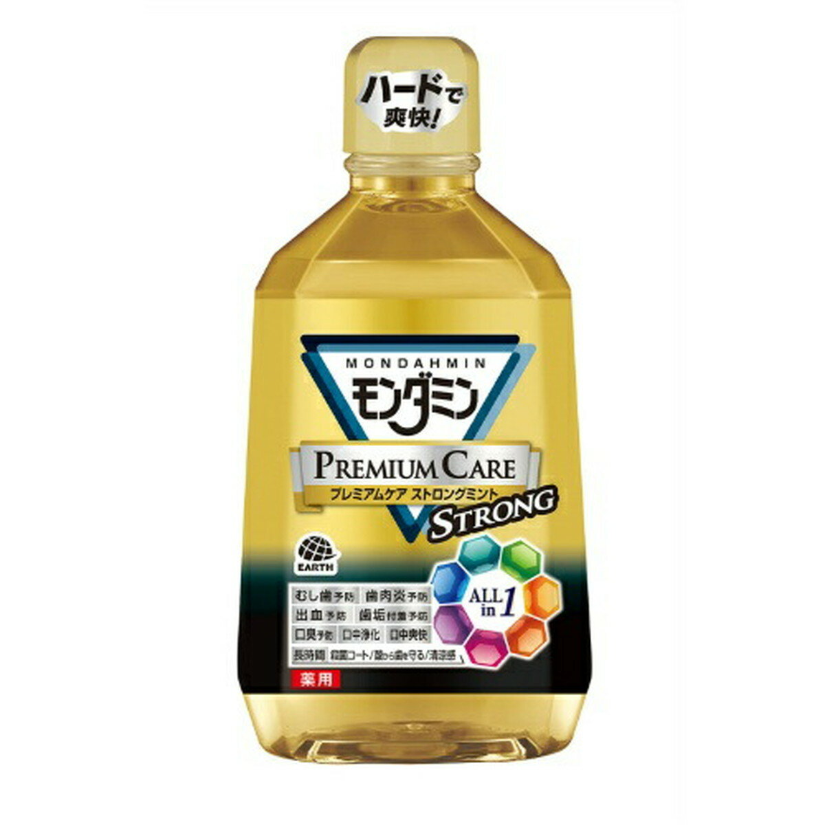 楽天市場】モンダミン（医薬品・コンタクト・介護）の通販