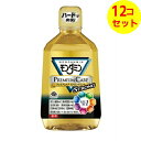 【送料込】 アース製薬 モンダミン プレミアムケア ストロングミント 1080ml ×12個セット