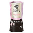 【今だけお得!数量限定セール】トイレのスッキーリ! プレミアムリッチパルファム ロマンスピンク 400ml◇