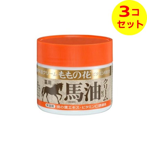 ももの花　薬用馬油配合クリーム70GJANコード:4901180010901入り数：48区分：医薬部外品原産国：日本広告文責：アットライフ株式会社TEL 050-3196-1510※商品パッケージは変更の場合あり。メーカー欠品または完売の際、キャンセルをお願いすることがあります。ご了承ください。