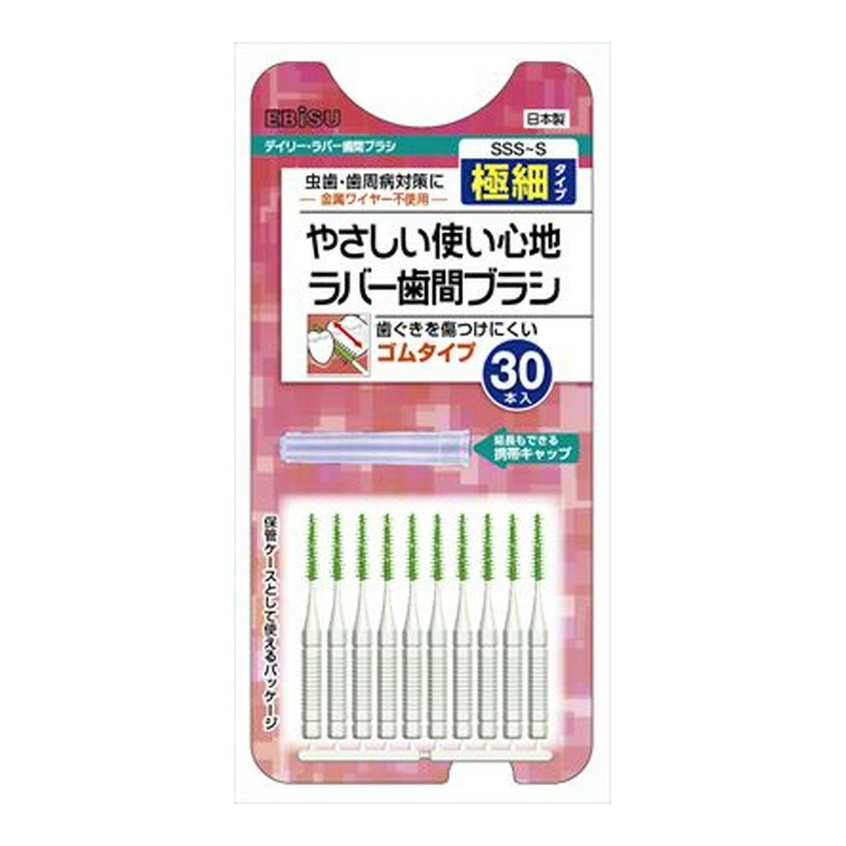 ޤ ӥ ǥ꡼С֥֥饷 SSS-S 30 1