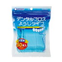 【今だけお得!数量限定セール】エビス デンタルフロス・ようじタイプN 50本入◇