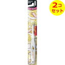 【配送おまかせ送料込】 エビス 子供 ハブラシ ぐでたま 2-6才 やわらかめ ※色は選べません ×2個セット
