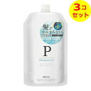 【送料込】 ウテナ プロカリテ まっすぐうるおい水 つめかえ用 400ml ×3個セット