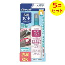 【送料込】 クロバー クロバーラブ 布用ボンド シリコンヘッド 35g (布用接着剤) すそあげや衣類補修に ×5個セット