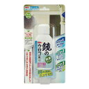 【今だけお得!数量限定セール】カネヨ石鹸 カネヨン 鏡のウロコ取り 50ml (掃除 鏡クリーナー)◇