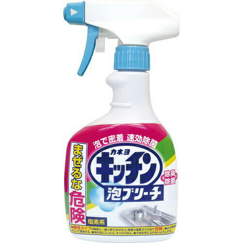 キッチン泡ブリーチ 本体 400ml