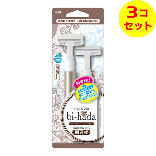 商品名：貝印 biーhada ompa T ホルダー 替刃 2個付内容量：1個JANコード：4901331003066発売元、製造元、輸入元又は販売元：貝印株式会社原産国：中華人民共和国商品番号：101-k003-4901331003066商品説明音波振動で肌にやさしいbi−hada　ompaに頬やおでこ等の広い部分にも使いやすいT型タイプが新発売広告文責：アットライフ株式会社TEL 050-3196-1510 ※商品パッケージは変更の場合あり。メーカー欠品または完売の際、キャンセルをお願いすることがあります。ご了承ください。