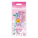 【今だけお得!数量限定セール】貝印 キャンバブルT 3本入 BODY◇