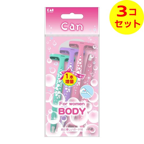 【配送おまかせ送料込】 貝印 キャンバブルT 3本入 BODY ×3個セット 【配送おまかせ送料込】 貝印 キャンバブルT 3本入 BODY ×3個セット