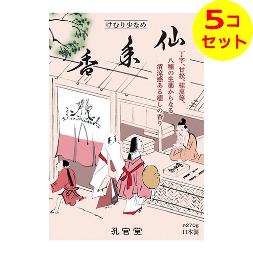 【送料込】 孔官堂 新仙年香 徳用大型 バラ詰 約270g お線香 ×5個セット 【送料込】 孔官堂 新仙年香 徳用大型 バラ詰 約270g お線香 ×5個セット