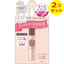 【配送おまかせ送料込】 クラブ すっぴん ラッシュアップセラム 6.6ml ×2個セット