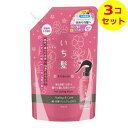 【送料込】 クラシエ いち髪 髪&地肌うるおう寝ぐせ直し 和草 シャワー 詰替用 375ml ×3個セット