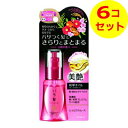 【送料込】 クラシエホームプロダクツ アウトバストリートメント いち髪 和草オイル 50ml ×6個セット