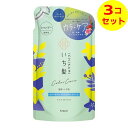 【送料込】 クラシエ いち髪 カラーケア & ベース トリートメント inシャンプー 詰替用 330ml ×3個セット