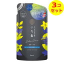 【送料込】 クラシエ いち髪 カラーケア & ベース トリートメント in コンディショナー 詰替用 330g ×3個セット