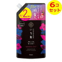 【送料込】 クラシエ いち髪 なめらか スムースケア コンディショナー 詰替用 2回分 660g ×6個セット