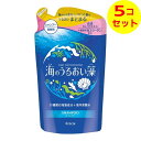 【送料込】 クラシエ 海のうるおい藻 うるおいケア シャンプー 詰替用 400ml ×5個セット