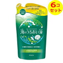 【送料込】 クラシエ 海のうるおい藻 うるおいケア コンディショナー 詰替用 400g ×6個セット