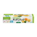 【今だけお得!数量限定セール】クレハ キチントさん キッチンパック 40枚入 マチ付き◇
