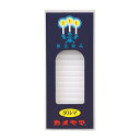 【今だけお得!数量限定セール】カメヤマ 小ローソク ダルマ パック包装 約90g(80本入) 神仏用ろうそく◇