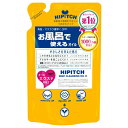 【今だけお得!数量限定セール】ハイピッチ ディープクレンジングオイル W つめかえ用 170ml◇
