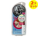 【配送おまかせ送料込】 黒龍堂 プライバシー マスカラリムーバー 6ml ×2個セット