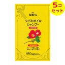 【送料込】 黒ばら本舗 ツバキオイル シャンプー つめかえ用 380ml ×5個セット