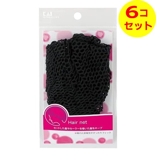 商品名：HL0162ヘアネツトブラツク内容量：1個ブランド：貝印原産国：日本セットした髪やカ−ラ−を巻いた髪をキ−プJANコード:4901601277890広告文責：アットライフ株式会社TEL 050-3196-1510※商品パッケージは変更の場合あり。メーカー欠品または完売の際、キャンセルをお願いすることがあります。ご了承ください。