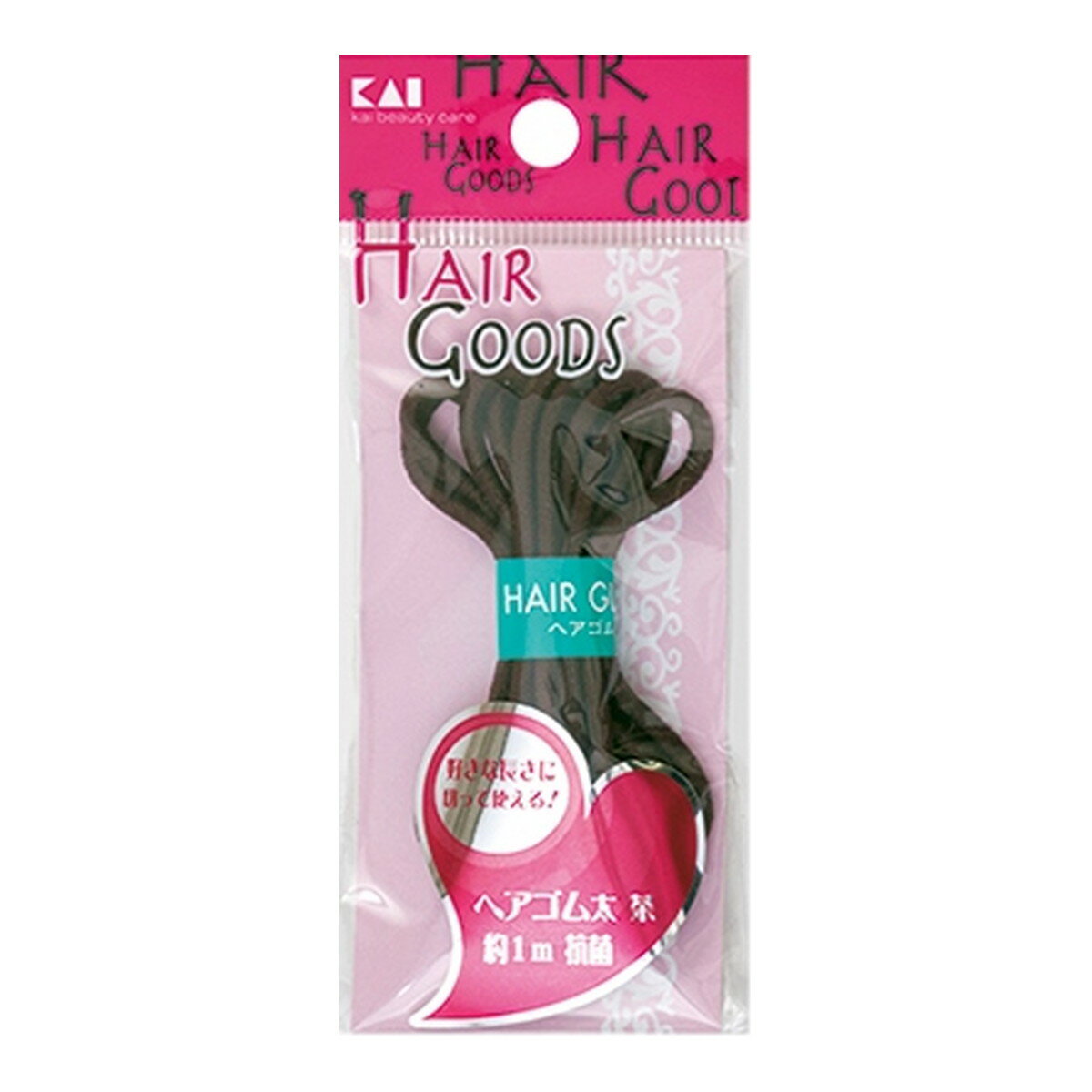 【今だけお得！数量限定セール】貝印 HAIR GOODS ヘアゴム 太 茶 約1m 抗菌◇
