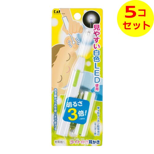 【配送おまかせ送料込】 貝印 KQ0291 ライト付き耳かき 白 LED 乾電池式 ×5個セット