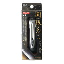 【今だけお得!数量限定セール】貝印 関孫六 ツメキリ type101◇