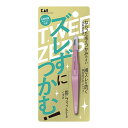 【今だけお得!数量限定セール】貝印 ズレずにつかむ 毛抜き ピンク◇