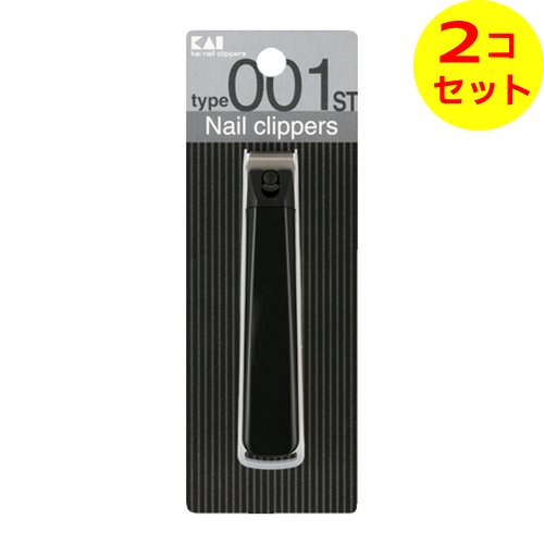 【配送おまかせ送料込】 貝印 ツメキリ type001 M 黒 ×2個セット