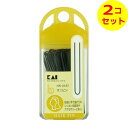 【配送おまかせ送料込】 貝印 オニピン HK-0187 ヘアピン ×2個セット