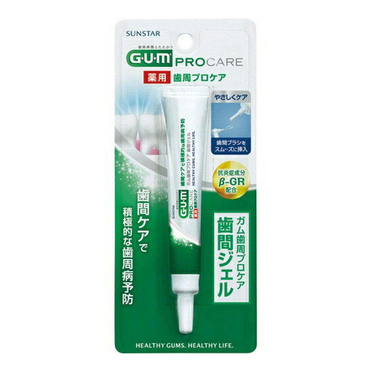 ޤ 󥹥 GUM   ֥ 13ml 1