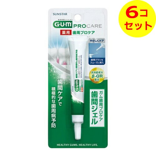 GUM(ガム) 薬用 歯間ケアジェル 13mlブランド：GUM(ガム)販売・製造元：サンスター歯周病予防のための歯間ケア用ジェルです。歯間ブラシにつけて歯間部を清掃することにより歯周病菌と歯グキの炎症をおさえます。有効成分CPC(塩化セチルピリジニウム)で歯周病菌を防ぎ、GK2(グリチルリチン酸ジカリウム)で歯グキの炎症を抑えます。清掃剤無配合で歯や歯グキにやさしい設計。歯間ブラシにジェルを付けることにで、無理なく歯間部に挿入ができます。使用後に爽快感が得られるスパイシーダブルミントの香味。歯間ブラシにジェルが付けやすい先細ノズルチューブです。医薬部外品。 成分グリセリン、PG、ヒドロキシエチルセルロース、ポリオキシエチレン硬化ヒマシ油、香料(スパイシーダブルミントタイプ)、サッカリンナトリウム、フッ化ナトリウム(フッ素NaF)、塩化セチルピリジニウム(殺菌剤CPC)、グリチルリチン酸ジカリウム(抗炎症剤GK2)、クエン酸ナトリウム、ステアラルコニウムクロリド、ココイルアルギニンエチルPCA、緑色3号 日用品／オーラルケア／歯石・歯垢対策／歯間ケアJANコード： 4901616008076区分：医薬部外品原産国：日本広告文責：アットライフ株式会社TEL 050-3196-1510※商品パッケージは変更の場合あり。メーカー欠品または完売の際、キャンセルをお願いすることがあります。ご了承ください。