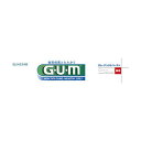 GUM(ガム) 薬用 デンタルペースト 155gブランド：GUM(ガム)販売・製造元：サンスター歯周病予防の歯磨き粉です。歯周病菌を殺菌し、殺菌後の菌の破片(LPS)を吸着除去します。またハグキの炎症を防ぎます。フッ素配合。医薬部外品。 ご...