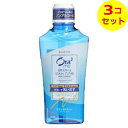 【送料込】 サンスター オーラツーミー ブレス&ステインクリア マウスウォッシュ ナチュラルミント 460ml ×3個セット