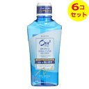 【送料込】 サンスター オーラツーミー ブレス&ステインクリア マウスウォッシュ ナチュラルミント 460ml ×6個セット