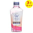 【送料込】 サンスター オーラツーミー ブレス&ステインクリア マウスウォッシュ ピーチリーフミント 460ml ×3個セット