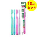 【送料込】 サンスター GUM ガム デンタルブラシ #407 ふつう ※色は選べません ×10個セット