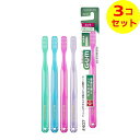 【配送おまかせ送料込】 サンスター GUM ガム デンタルブラシ #407 ふつう ※色は選べません ×3個セット